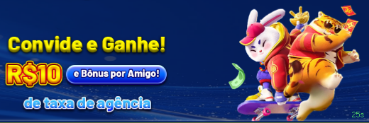Download gratuito do app da 25s