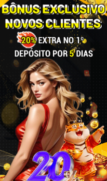 Página oficial da 25s no Facebook